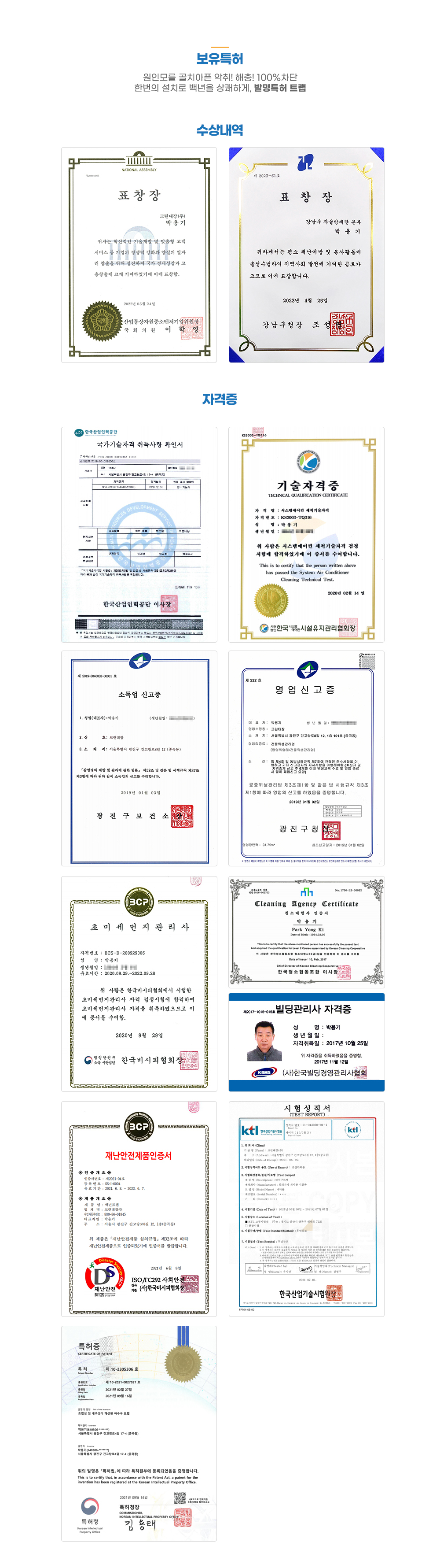 67d31aed985db07d66563859398981b8_1682570721_2039.jpg